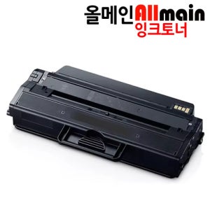 삼성 SL-M2680N 대용량 재생토너(5K) MLT-K250XL