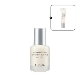 [연작] 베이스프렙 사일런트벨벳 모공 프렙