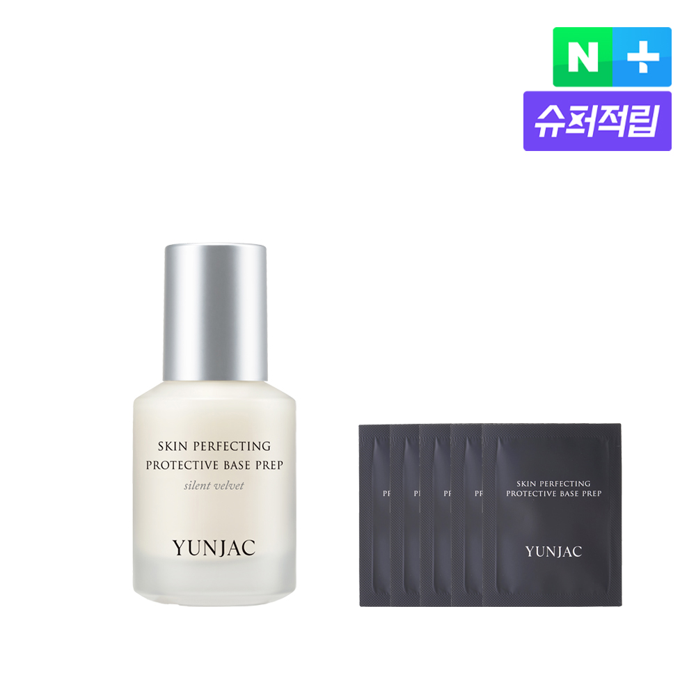 연작 상품 13094314691