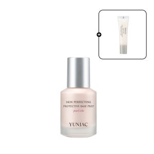 [연작] 베이스프렙 펄 에코 광채 베이스