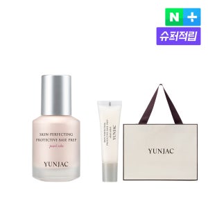 [연작] 베이스프렙 펄 에코 광채 프라이머