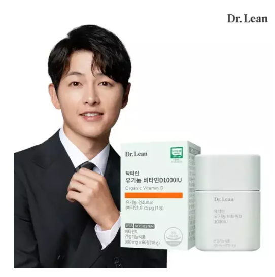 닥터린 유기농 비타민D1000IU 제품 이미지