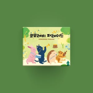 [옐로우스타게임즈] 코모레비 퍼레이드 보드게임