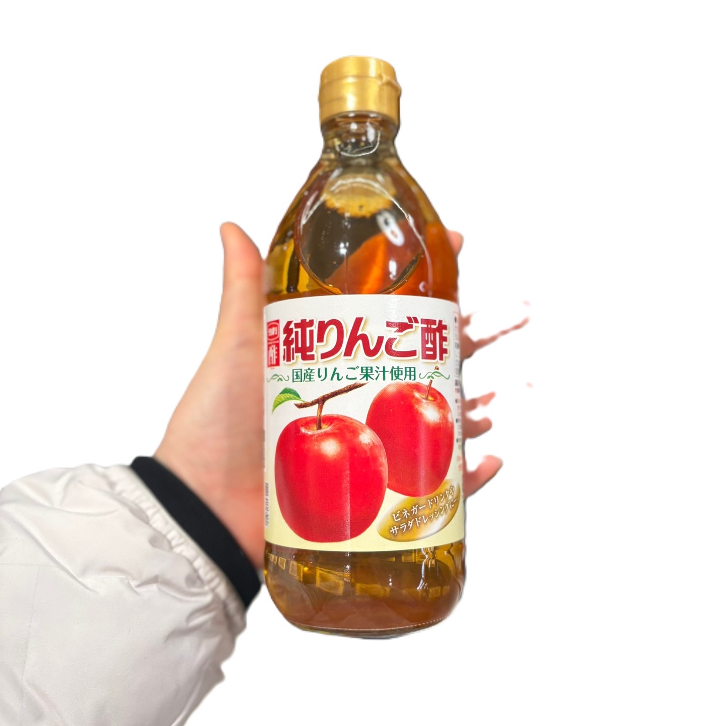 우치보리 사과식초 성분 분석
