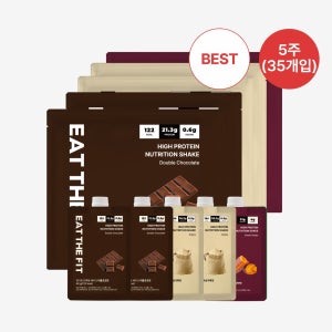 잇더핏 단백질 쉐이크 파우치 베스트 5주 플랜 (35팩)
