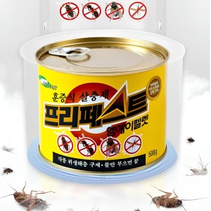 광고 메인 이미지