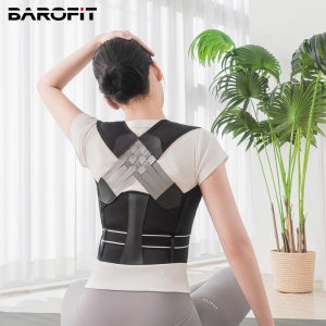 자세교정밴드 라운드숄더 교정 바른자세 어깨 굽은 등 자세 교정기