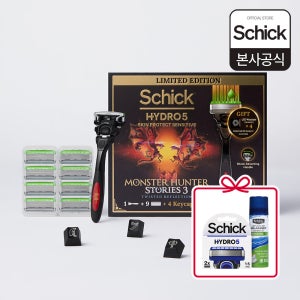 [몬스터헌터X쉬크] 하이드로5 5중날 스킨 프로텍트 센서티브 면도기 핸들1+날9+랜덤 키캡 4종 +(증정)센서티브 라임폼+베이직날 2입
