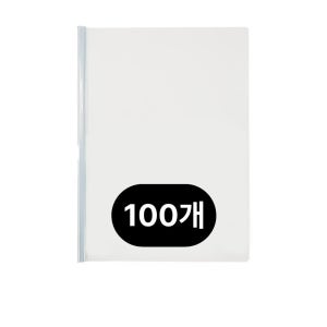둥근쫄대파일 A4, 100매, 투명