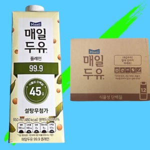 매일두유 99.9 플레인 950ml x 12팩 무설탕 무가당 두유