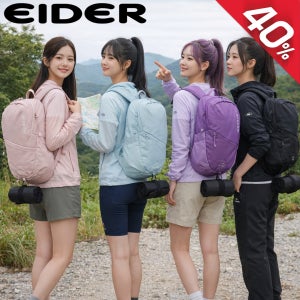 아이더 12L 여성 등산배낭 아웃도어 여행 트레킹 백팩 방석 레인커버 경량 가방