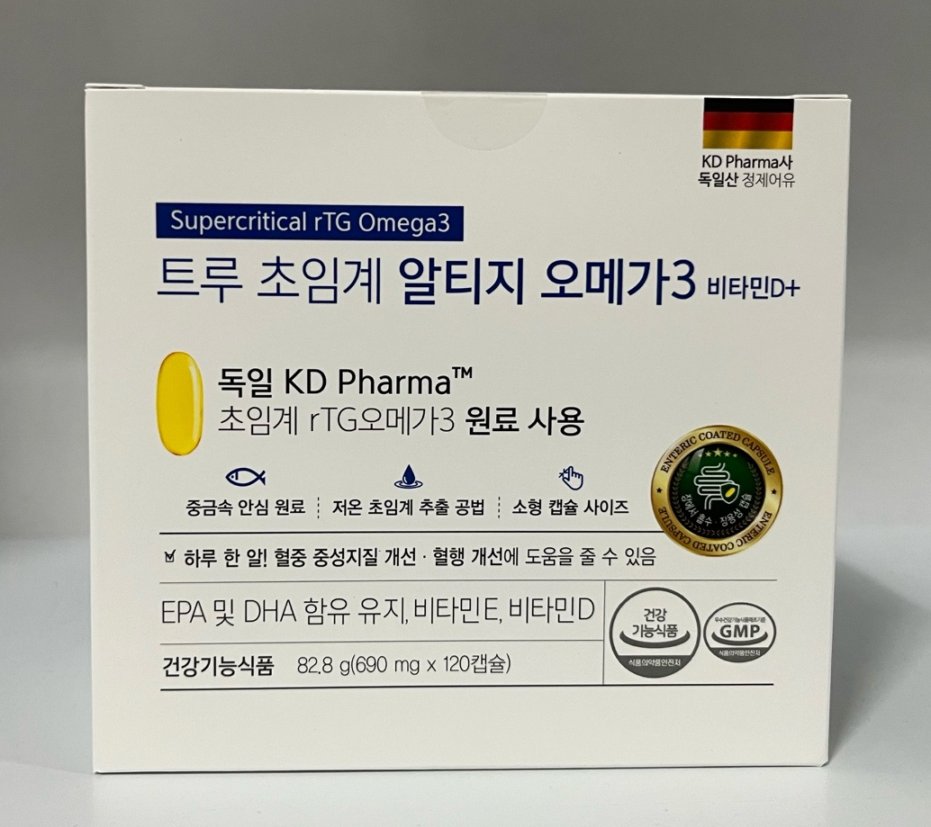 트루 초임계 알티지 오메가3 120캡슐