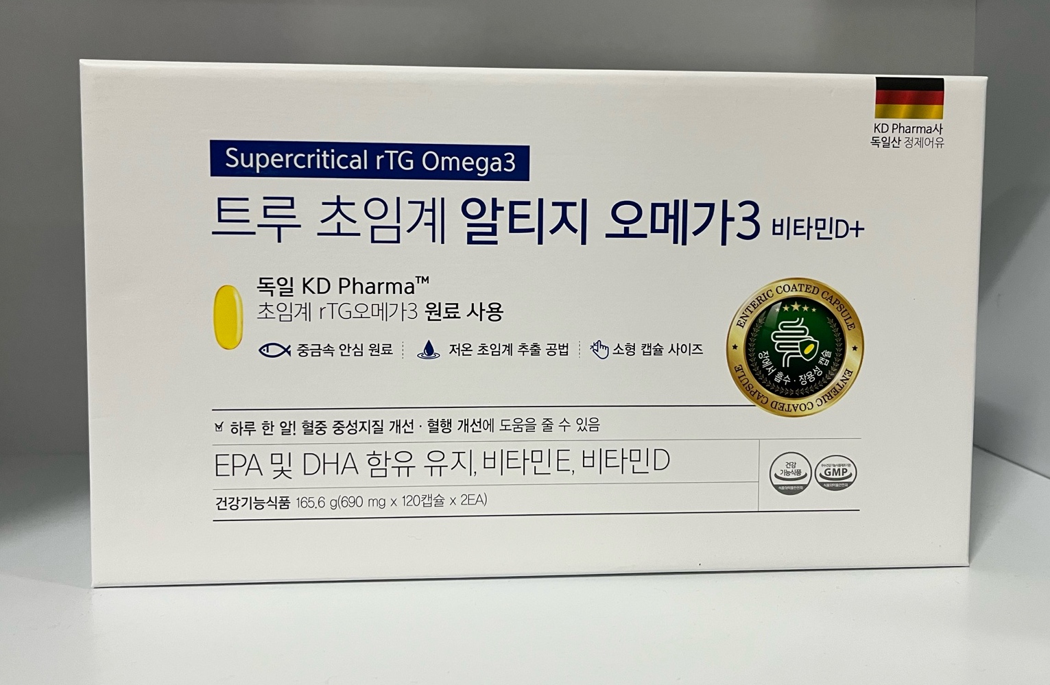 트루 초임계 알티지 오메가3 240캡슐