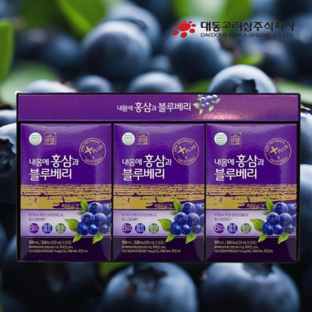 6년근홍삼농축액