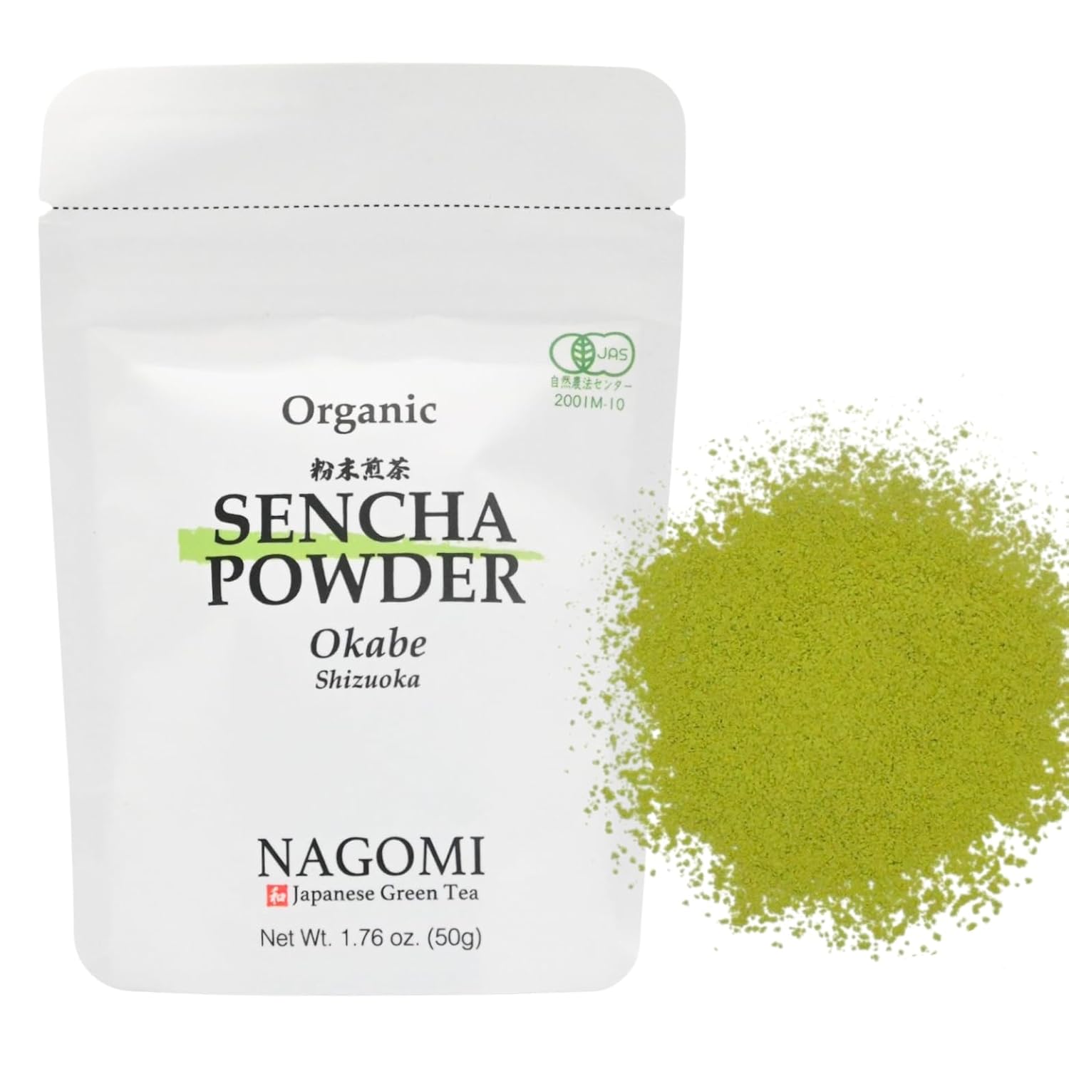 Rishi Organic Sencha Tea (리시 유기농 센차)