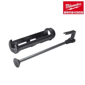 밀워키 대리점 48-08-0900 M12 PCG용 310ml 컨버전 키트