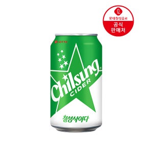 [직영] 칠성사이다 350ml 48캔