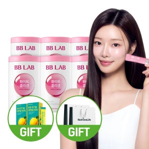 뉴트리원 비비랩 화이트 콜라겐 저분자 어류 초 어린 화잘먹 피쉬 펩타이드 30포, 6개