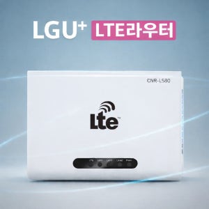 유심 LTE라우터 유무선라우터 와이파이 휴대용와이파이 농막 사무실 공사현장 다중접속