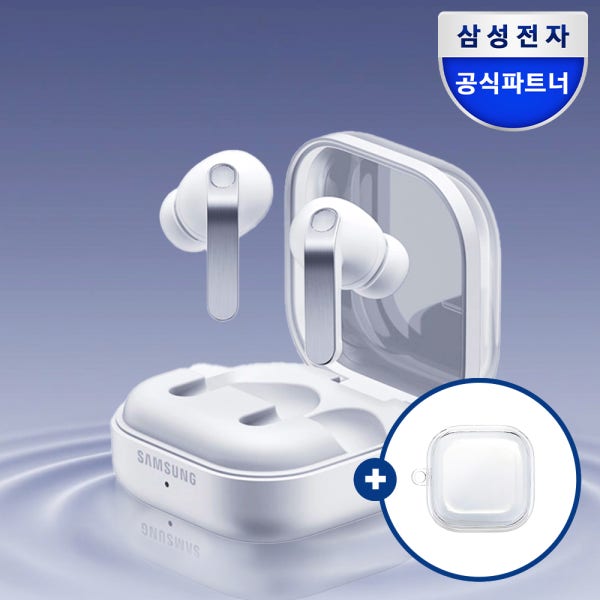 [공식] 삼성전자 갤럭시 버즈4 프로 블루투스 이어폰 SM-R640