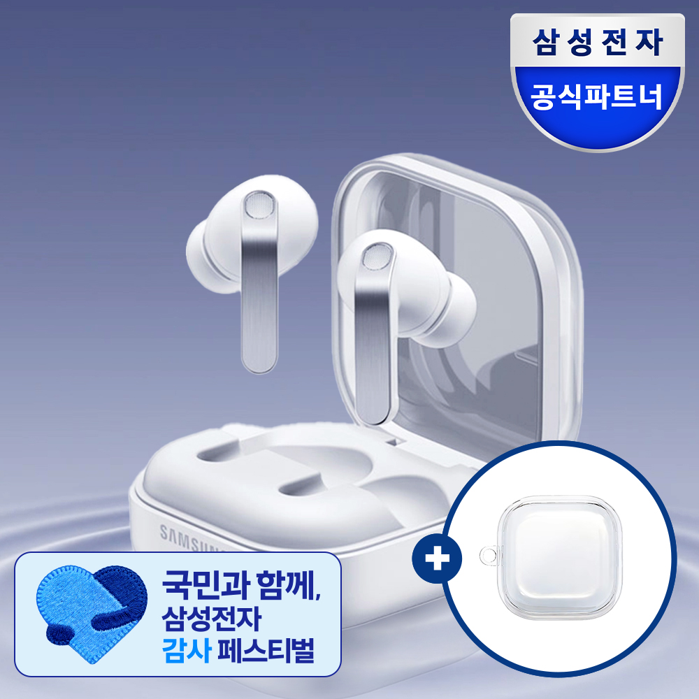갤럭시 LIVE 삼성 갤럭시