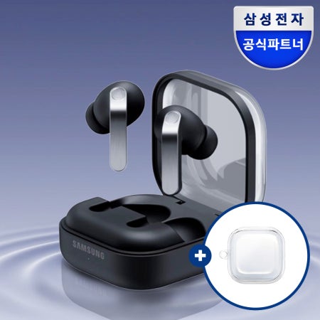 [공식]삼성전자 갤럭시 버즈4 프로 블루투스 이어폰 SM-R640