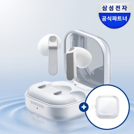 [공식] 삼성 갤럭시 버즈4 블루투스 이어폰 SM-R540