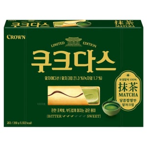 크라운 쿠크다스 말차 289g