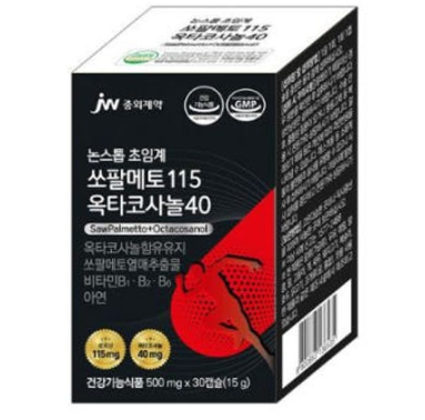 논스톱 쏘팔메토 115