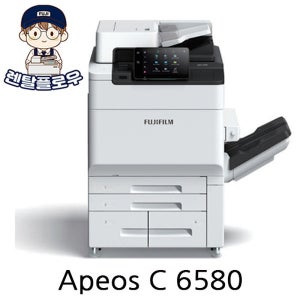 렌탈 후지필름 사무실 컬러복합기 임대 Apeos C 6580 4단트레이포함 A3프린트