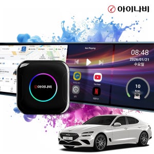 제네시스 G70 카플레이 올인원 아이나비 싱크 안드로이드오토 차량용 무선 동글 ICP-100