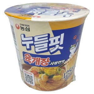 농심 누들핏 육개장사발면맛 컵라면 35.5g 8개입 소컵라면