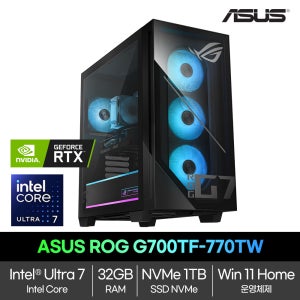 ASUS ROG 700 (U7-265KF/32GB/1TB/Win11Home) G700TF-770TW