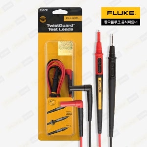 플루크 FLUKE TL175 테스트리드 멀티미터 리드선 프로브