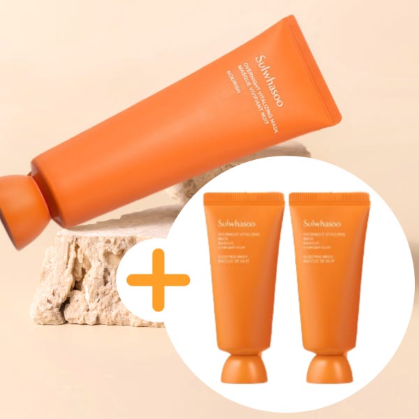 설화수 여윤팩 총 190ml / 120ml 1개+35ml 2개 구성