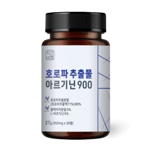 호로파 추출물 캡슐 정 효능 30정, 1개