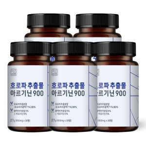 호로파 추출물 캡슐 정 효능 30정, 5개