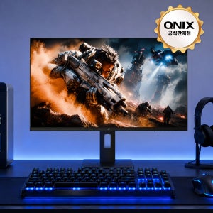 큐닉스 QX27B 300 FAST MULTI 300Hz 게이밍모니터 멀티스탠드 무결점