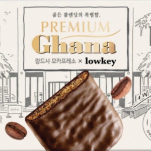 롯데 가나 프리미엄 랑드샤 모카프레소 91g