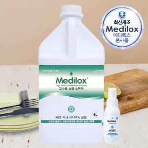 메디록스 주방 기구등의 살균소독제 4L+휴대용 S80ml 1개