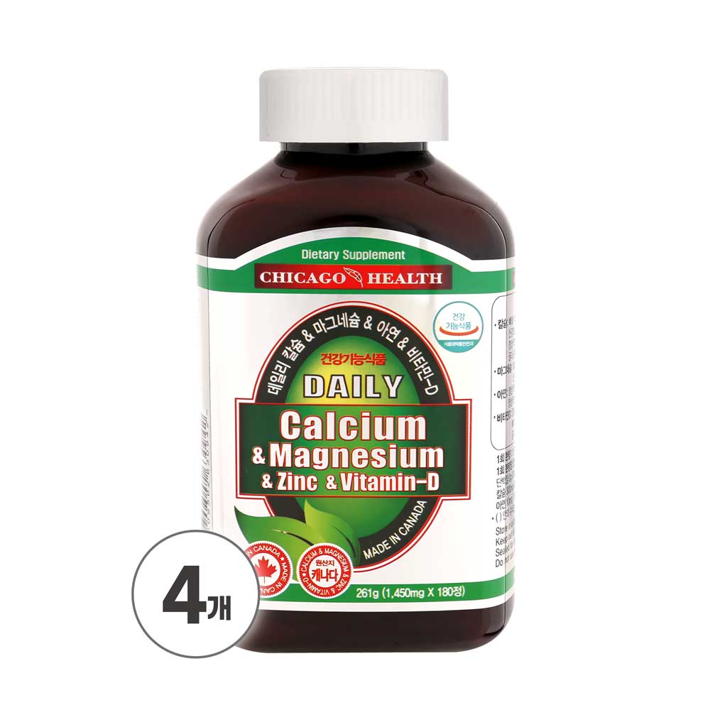 데일리 <b>칼슘</b> 마그네슘 아연 비타민D (6개월분) 180정, 4개