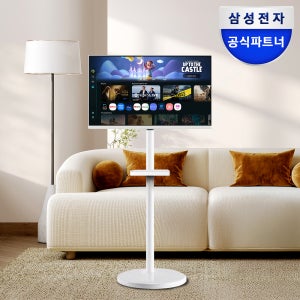 삼성 삼탠바이미 68.6cm(27인치) M50F M5 스마트 모니터+화이트 이동식 스탠드