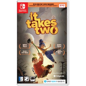 닌텐도 스위치 잇테이크투 It Takes Two 한글판