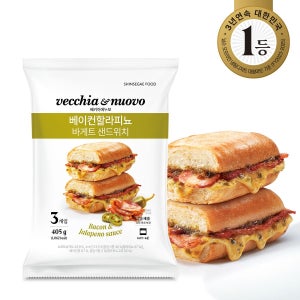 베키아에누보 베이컨 할라피뇨 바게트 샌드위치 (135g x 3개입)
