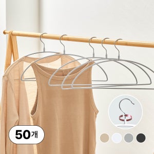 얼라이브즈 회전형 하프문 논슬립 어깨뿔방지 옷걸이 - 그레이, 50개
