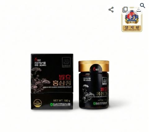 발효홍삼정