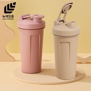 국산 친환경 쉐이커 스포츠 텀블러 690ml 기념품 제작