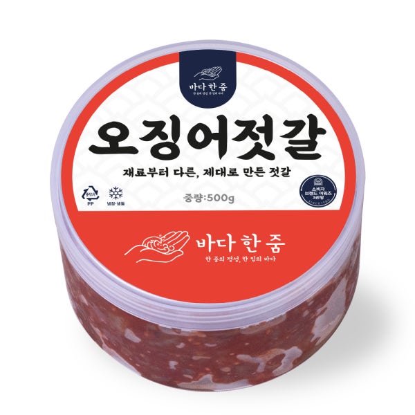 국산 오징어젓갈 저염 밥도둑 세상 쫄깃한 오징어젓 250g 500g 1kg
