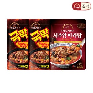 차오차이 극락마라탕 500g 2개+차오차이 시추안 마라탕 500g 1개