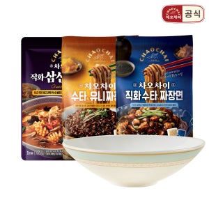 차오차이 직화삼선짬뽕탕 1개+수타식 짜장면 2개(직화 유니)+면기 1p